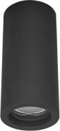 ВИТРИНА! Светильник точечный Точка Света СВБ-001-165 MR16 9 Вт G5.3 черный