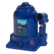 Домкрат гідравлічний Vitol 2-штоковий DB-40002C 4 т Домкрат гідравлічний Vitol 2-штоковий DB-40002C 4 т