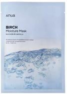 Маска тканевая для лица ANUA с березовым соком 25 мл