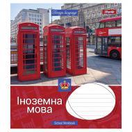 Тетрадь предметная 48 листов линейка Английский язык (Workbook) 1 вересня