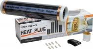 Нагревательная пленка Heat Plus Стандарт HPS003 660 Вт 3 кв.м