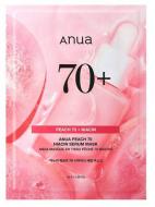 Маска тканевая для лица ANUA с эффектом освещения 25 мл