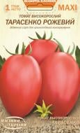 Семена Насіння України томат Тарасенко розовый 1 г (4823099813490) Семена Насіння України томат Тарасенко розовый 1 г (4823099813490)