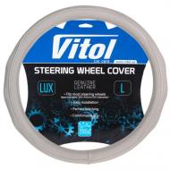 Чехол на руль Vitol VLOD-19P009 GY L серый