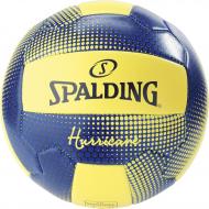 Баскетбольный мяч Spalding Hurricane 72342Z р. 5 синий с желтым