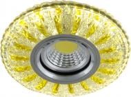 ВИТРИНА! Светильник точечный Blitz BL 414LS3 с LED-подсветкой 3 Вт 4000 K MR16 35 Вт G5.3 хром