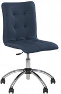 Кресло Nowy Styl MALTA GTS CHROME ECO-22 синий Кресло Nowy Styl MALTA GTS CHROME ECO-22 синий
