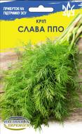 Семена Насіння Перемоги укроп кустовой Слава ПВО 20 г (4823099813100)