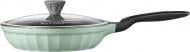 Сковорода с крышкой BUYDEEM Cozy Greenish 25 см (CP151-CG)