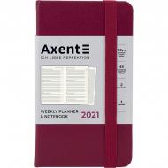 Щотижневик 2021 Pocket Strong А6- винний Axent 46598