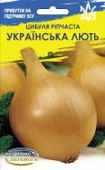 Семена Насіння Перемоги лук репчатый халцедон Украинская злость (4823099813209)