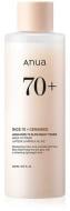 Тонер ANUA для сияния кожи лица с рисом 250 мл ANU030