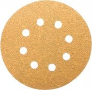 Круг шлифовальный Bosch B.f.Wood 125 мм 40 Р 1 шт. 2608607824