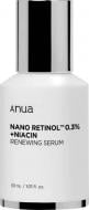 Сыворотка ANUA для улучшения состояния кожи - выравнивание тона и рельефа 30 мл 1 шт.