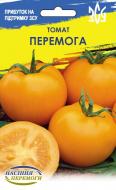 Семена Насіння Перемоги томат высокорослый золотая королева Победа 1 г (4823099813230)