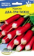 Насіння Насіння Перемоги редиска Два-Три Тижні 10 г (4823099813193)