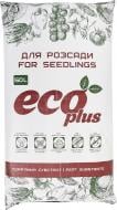 Субстрат торф'яний Eco Plus для розсади 50 л