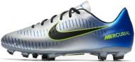 Бутсы Nike JR MERCURIAL VICTORY VI NJR F 921488-407 р.38,5 синий