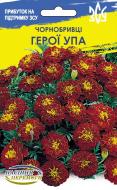 Насіння Семена Украины чорнобривці відхилені Кармен Герої УПА 3 г (4823099813292)