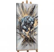 Картина на холсте Сила зверя 115x50 см YS-Art