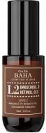 Сыворотка Cos de BAHA для лица с ретинолом 0,5% и бакучиолом 2% 30 мл 1 шт.