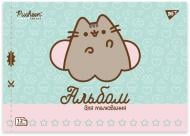 Альбом для малювання Pusheen А4 12 аркушів на скобі з перфорацією в асортименті YES