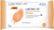 Вологі серветки для інтимної гігієни Lactacyd 15 шт.