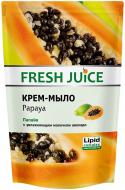 Крем-мило Fresh Juice Папайя 460 мл