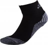 Шкарпетки McKinley Flo Quarter ux 267310-050 р.38 чорний