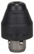 Патрон для перфоратора Bosch SDS-plus для GBH 2-26 DFR 2608572213