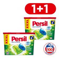 Капсулы для машинной стирки Persil для белых и светлых вещей (50 + 50)