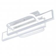 Люстра світлодіодна Victoria Lighting 74 Вт білий Carrera/PL2+1 white