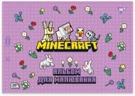 Альбом для рисования Minecraft girls А4 12 листов на скобе с перфорацией в ассортименте YES