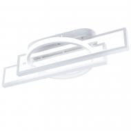 Люстра світлодіодна Victoria Lighting 70 Вт білий Kioto/PL2+1 white