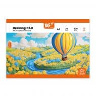 Альбом для рисования Orange Line 20 листов с перфорацией 130607 YES Альбом для рисования Orange Line 20 листов с перфорацией 130607 YES