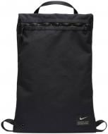 Рюкзак Nike NK UTILITY GMSK CQ9455-010 черный