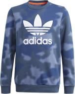 Свитшот Adidas CREW GN4130 р. 140 синий