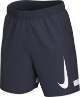 Шорты Nike CV1467-451 р. S синий