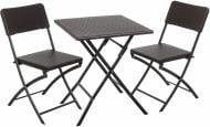 Комплект меблів розкладний (стіл + 2 крісла) графітовий RAK-62+YC-04 графітовий