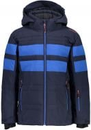 Куртка Campagnolo 39W2064-N950 р.128 синяя