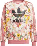 Світшот Adidas CREW GN4217 рожевий