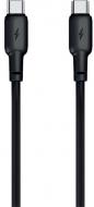USB-кабель Gelius Full Silicon GP-UCN001CC Type-C to Type-C (60W) 1,2 м чорний (00000101274)