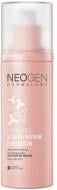 Эмульсия Neogen восстановительная с пробиотиками 100 мл 1 шт.