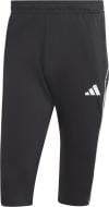 Брюки Adidas Tiro 23 League 3/4 Pants HS3548 р. S черный