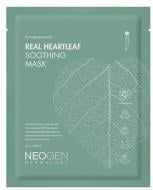 Маска для лица Neogen успокаивающая против сухости с хауттюйной 37 г