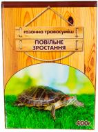 Семена Вассма газонная трава Медленный рост газонной травы 0,4 кг 400 г