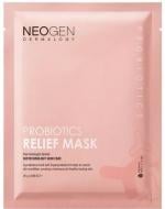 Маска для лица Neogen регенерирующая с пробиотиками 25 г