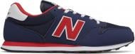 Кроссовки мужские демисезонные New Balance GM500TRT GM500TRT р.43 синие