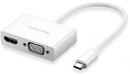 Адаптер UGREEN USB Type-C to HDMI VGA 0,15 м white (30843)