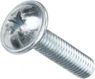 Винт 5х20 мм М5х20 мм Expert Fix DIN 967 120 шт. (5025020-2kp)